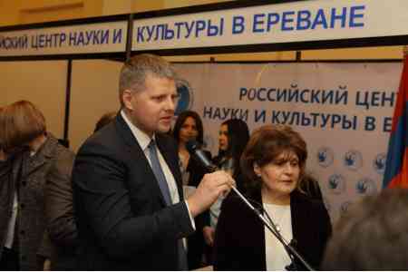 Банк ВТБ (Армения) выступил генеральным спонсором выставки "Образование XXI век"